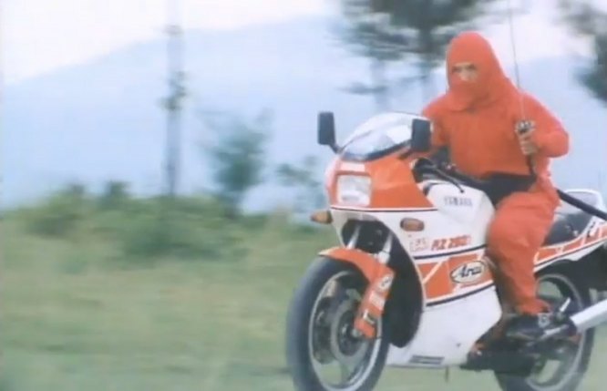 1984 Yamaha RZ 250 R