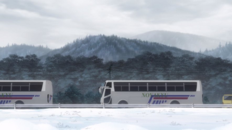 Mitsubishi Fuso Aero Queen