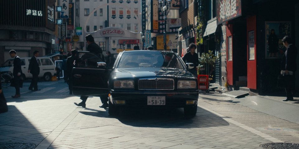 1992 Toyota TownAce Van [R20]