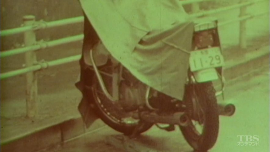 Yamaha Sports 350 R1 modified in to a police bike