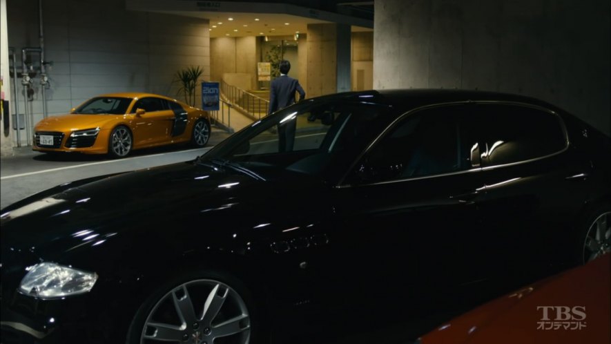 2013 Audi R8 [Typ 42]