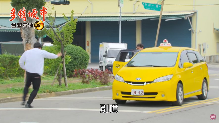 2012 Toyota Wish [ZGE21]