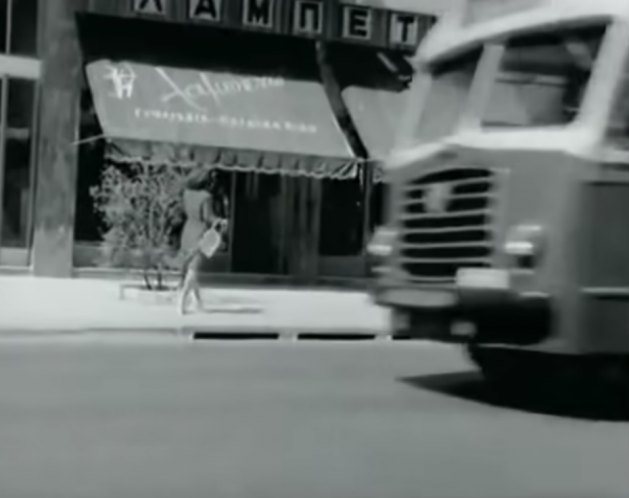 Volvo B 63 Tangalakis