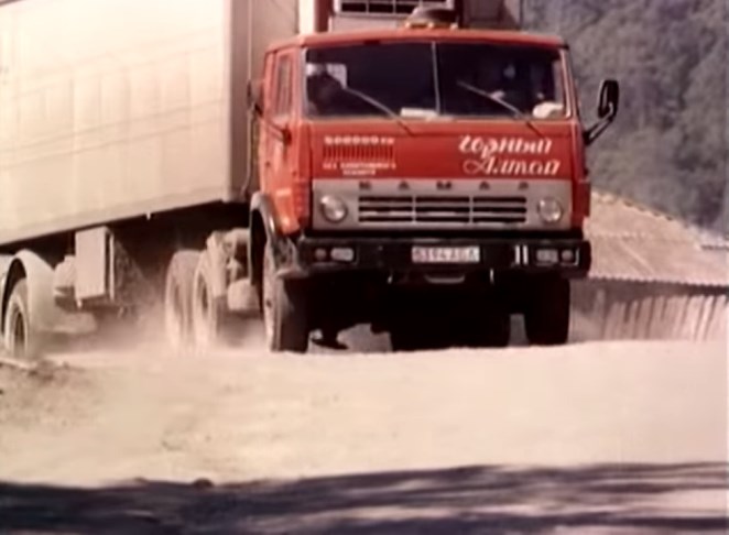 KamAZ 5410