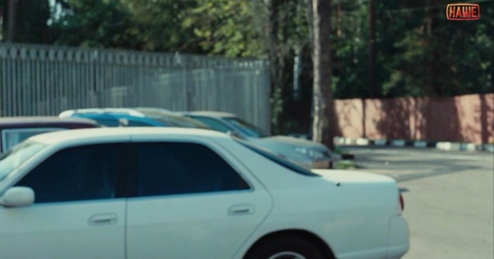 Nissan Skyline [R33]