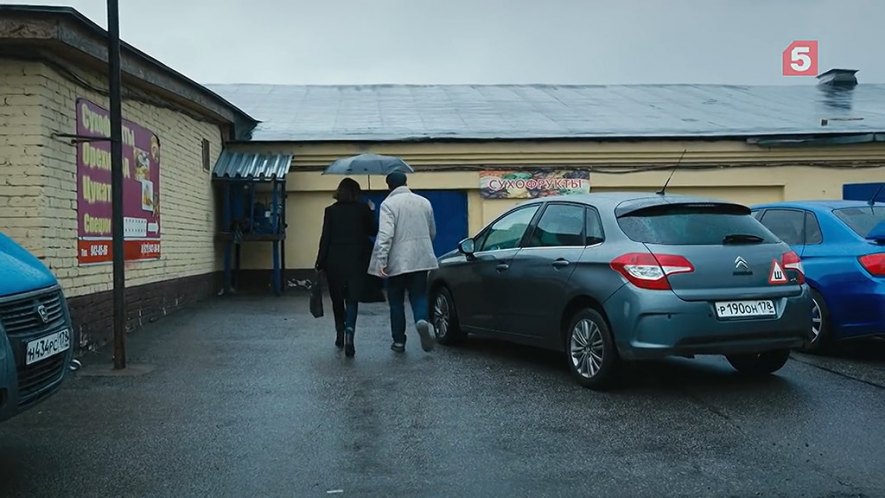 2011 Citroën C4 Série 2