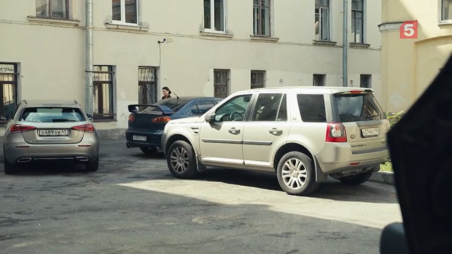 Land-Rover Freelander 2 [L359]