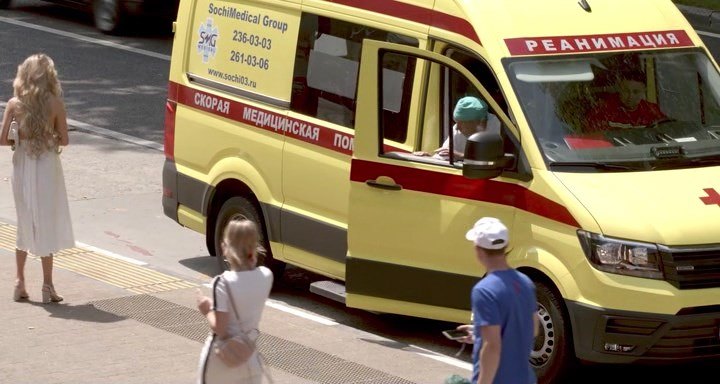 Volkswagen Crafter II [Typ SY]