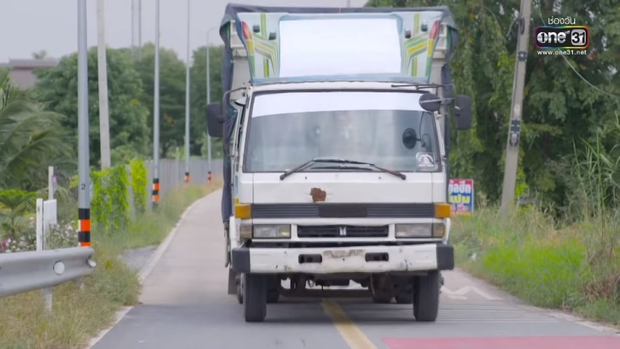 1990 Isuzu Forward