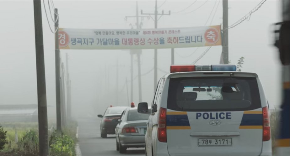 2004 Kia Optima [MS]