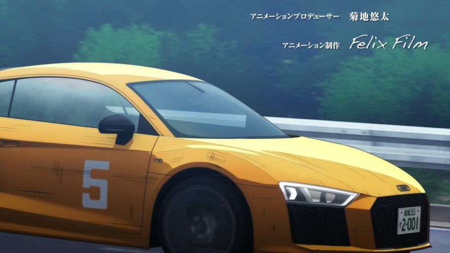 2015 Audi R8 5.2 FSI quattro Plus [Typ 4S]