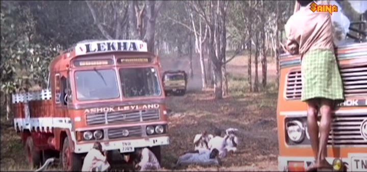 Ashok Leyland unknown