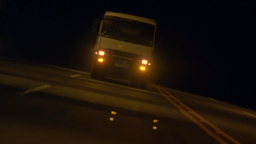 1991 Hyundai Heavy Truck [91 A]