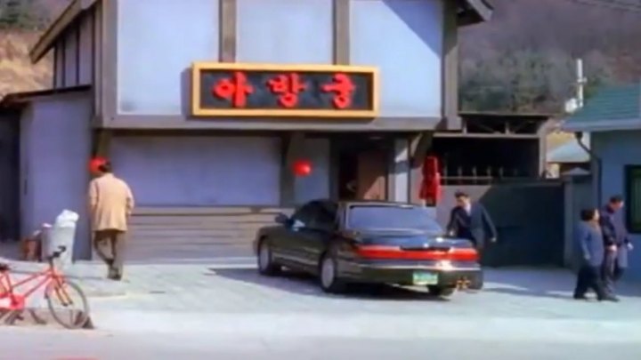 Hyundai grandeur 1992