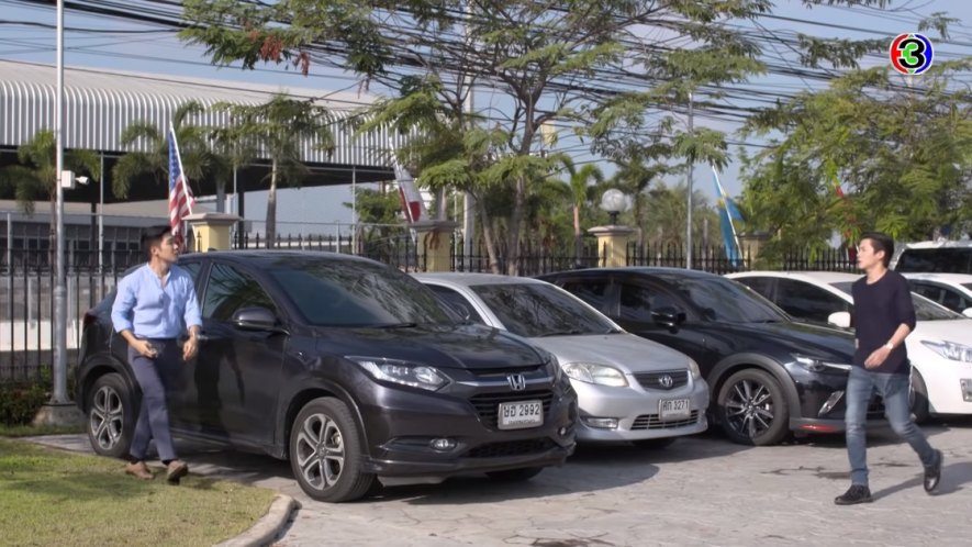 2014 Honda HR-V [RU]