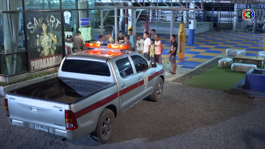 Toyota Hilux Vigo Double Cab Police [AN10]