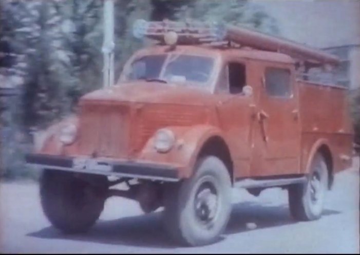 1948 GAZ 63