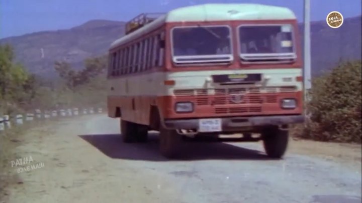 Tata 1512