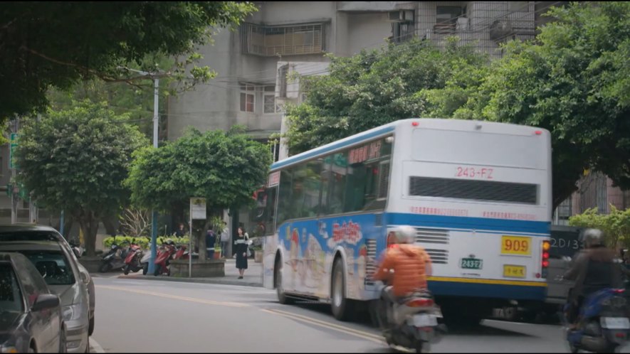 2012 Hino RK 8 JRSA Hsintien Bus