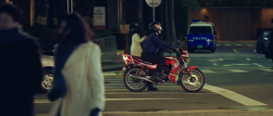 Daelim VF 125