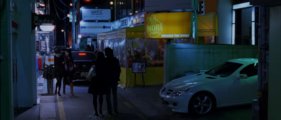 2005 Mercedes-Benz SLK [R171]