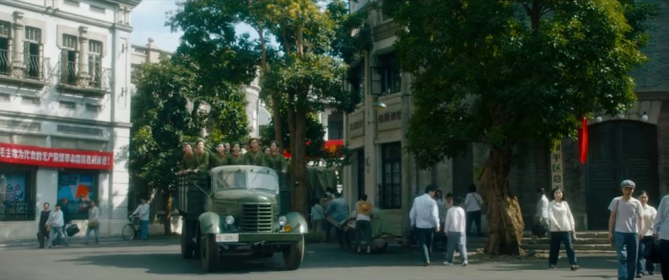 1960 Jiefang CA 10 B