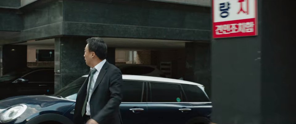 2014 Mini Cooper [F55]