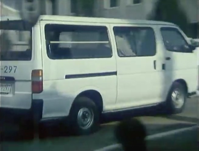 Toyota Hiace [H110]