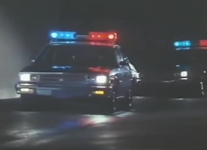 1981 Chevrolet Impala