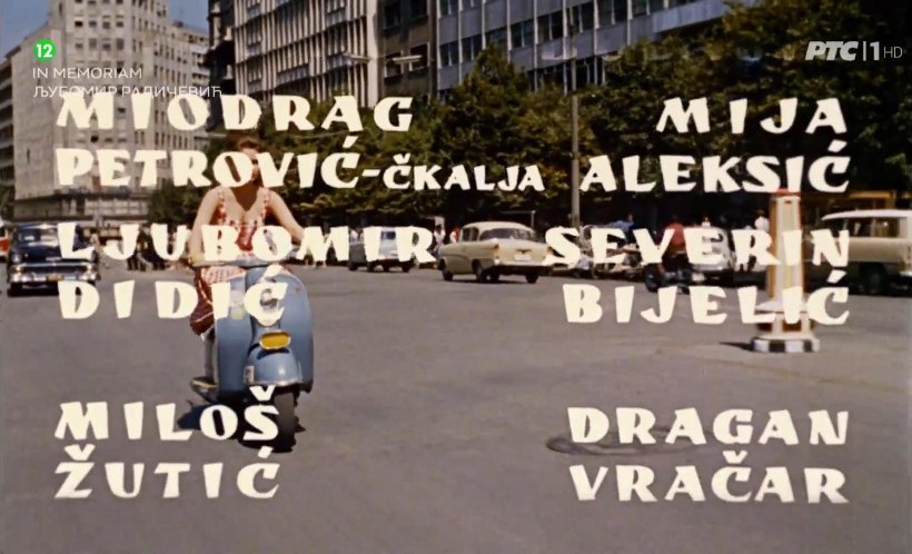 1958 Opel Rekord [P]