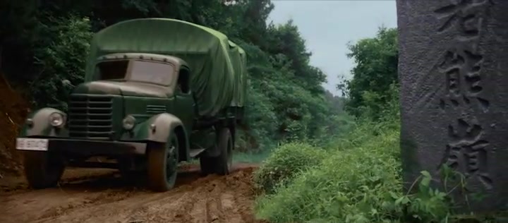 1960 Jiefang CA 10 B