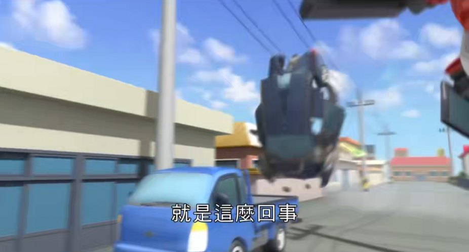 2004 Kia Bongo III [PU]