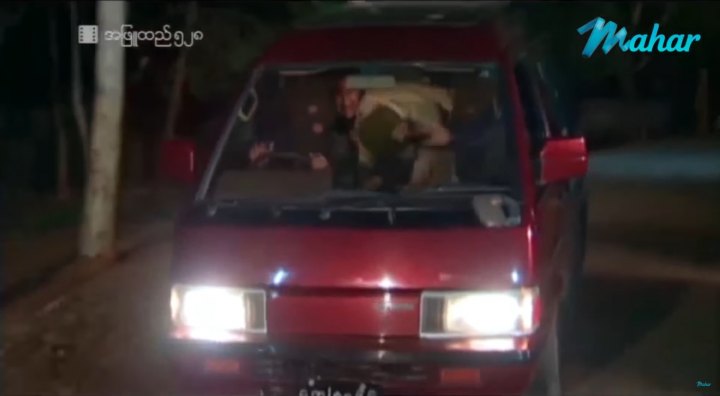 Nissan Vanette [C22]