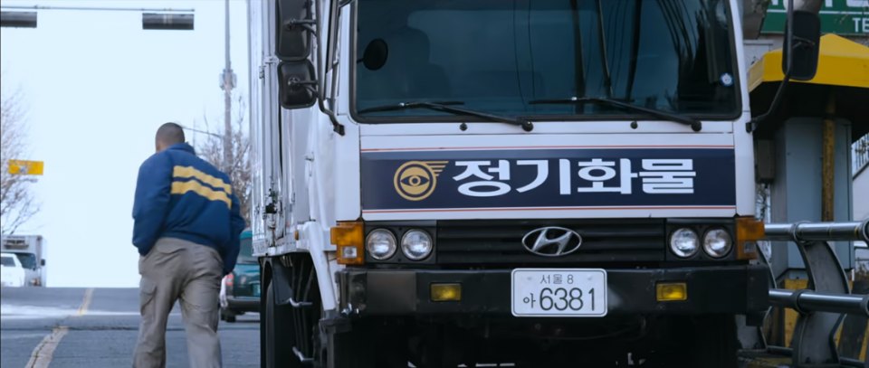 1991 Hyundai Truck 91A