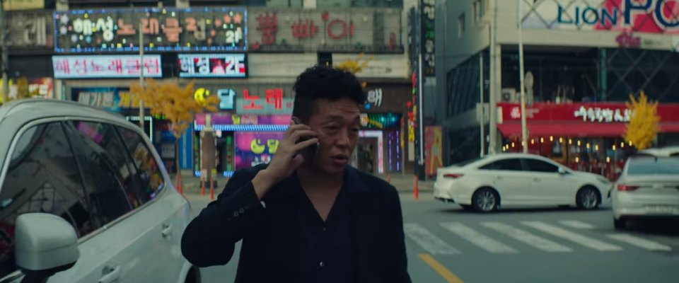 2016 Samsung SM6 [LFD]