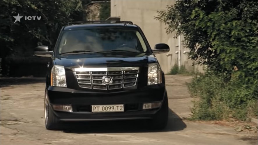 2007 Cadillac Escalade [GMT926]