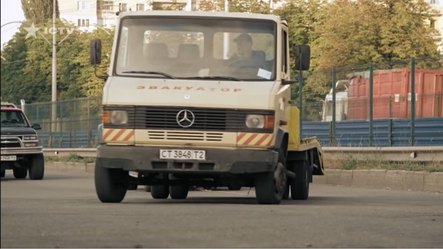 Mercedes-Benz [T2]