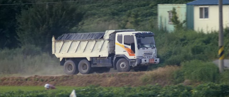 2001 Daewoo Chasedae Ultra