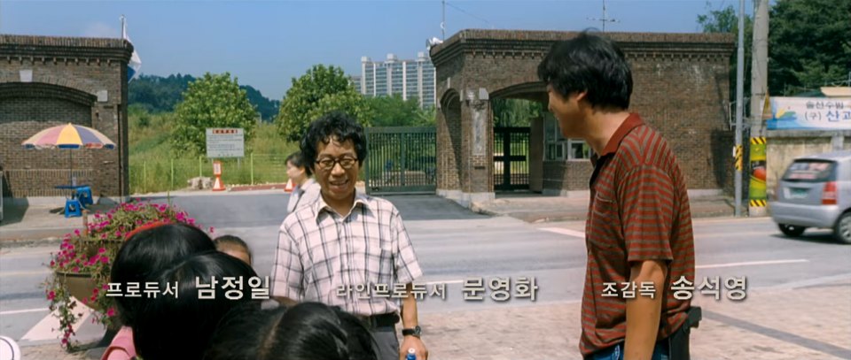 2004 Kia Morning [SA]