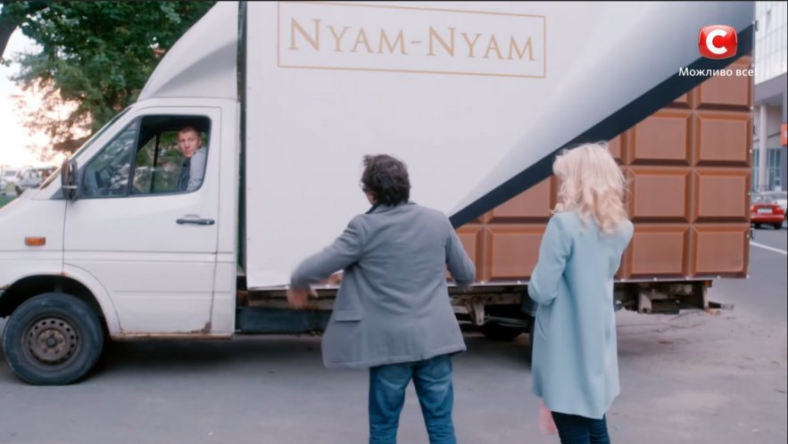 Mercedes-Benz Sprinter [T1N]