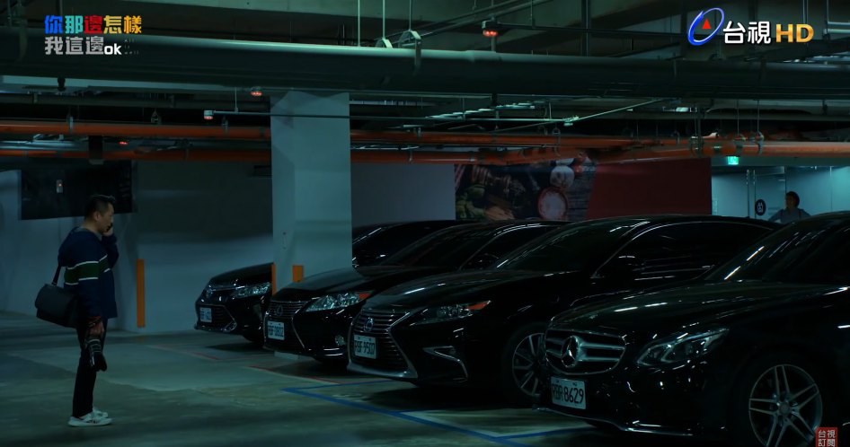 2016 Lexus ES 300h [AVV60]