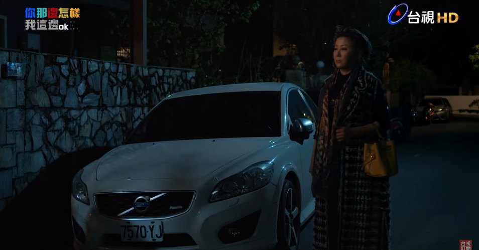 2011 Volvo C30 D4 R-Design