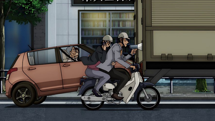 Honda Super Cub