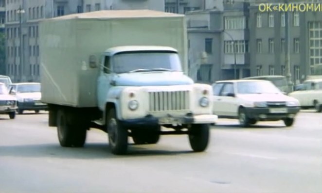 GAZ 53