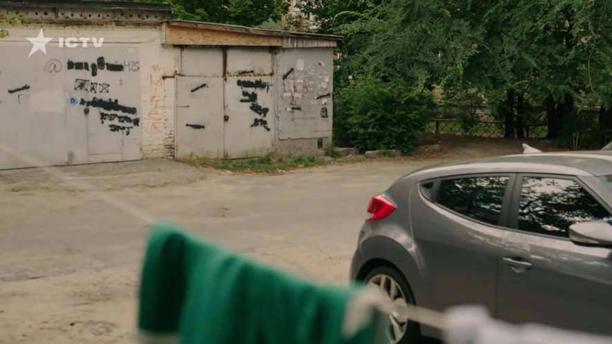 Hyundai Veloster [FS]