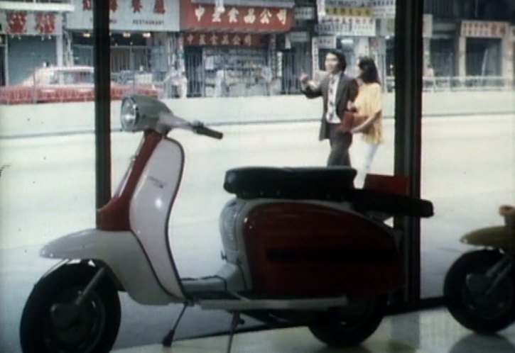 Piaggio Vespa
