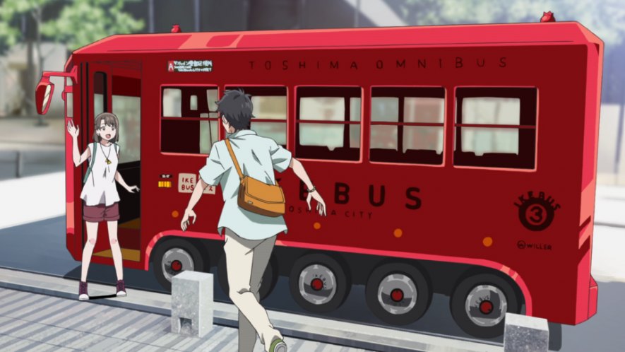 2019 Thinktogether eCOM-10 'IKEBUS'