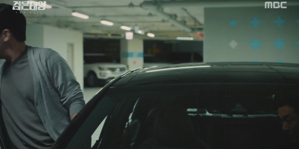 2016 Ford Explorer [U502]