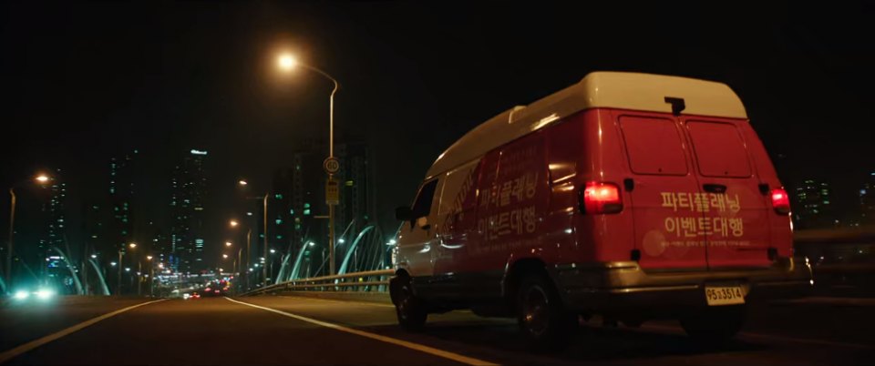 1998 Dodge Ram Van