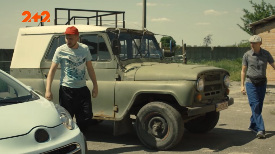 UAZ 469